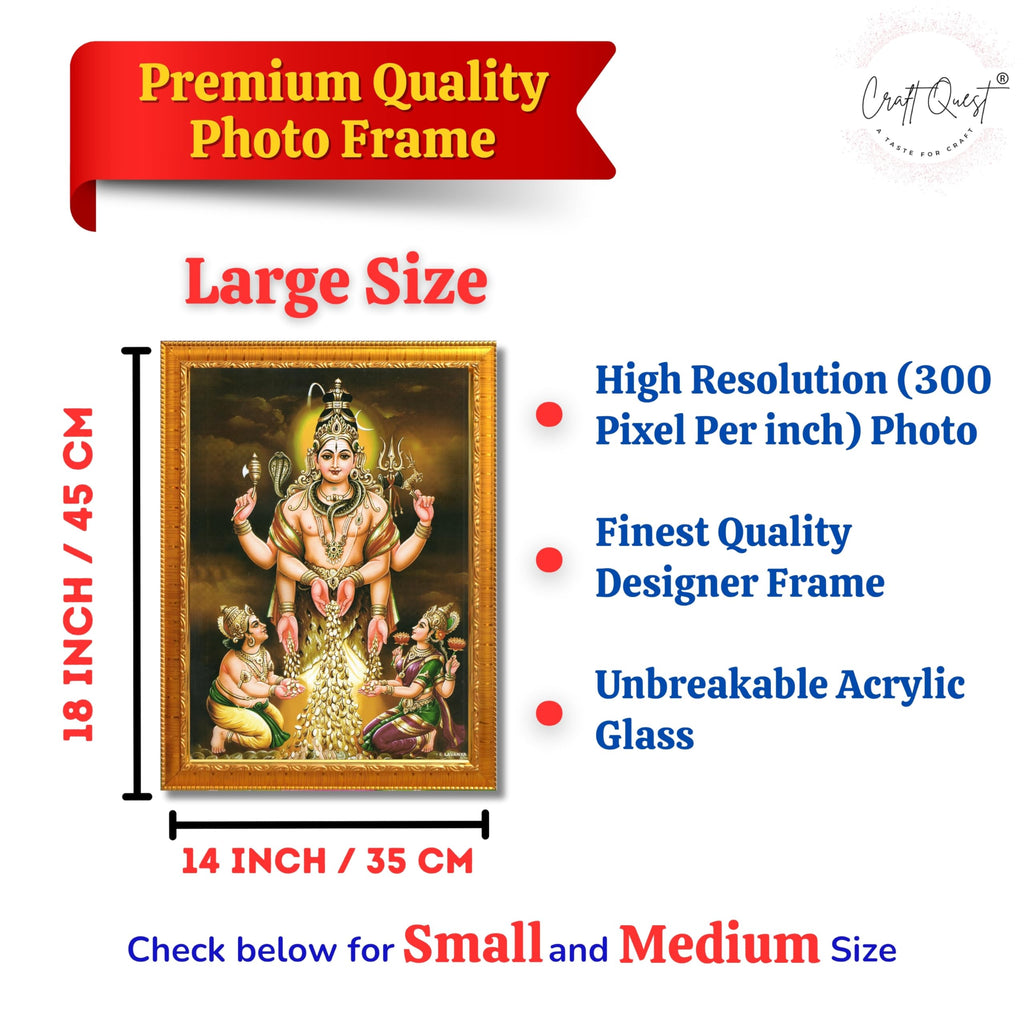 CRAFT QUEST Swarnakarshana Bhairava Swamy With Lakshmi Devi and Kuber Bhagwan Wall Photo Frame | South God Picture Frame for Home, Office, Temple & Gifting
