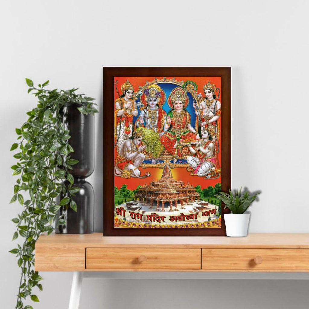 Craft Quest Ayodhya Ram Mandir Photo Frame For Wall Decoration Gift Item Painting/Shree Ram Darbar Photo Frame (Large in Size, 14 inch X 10 inch, Brown, Religious)