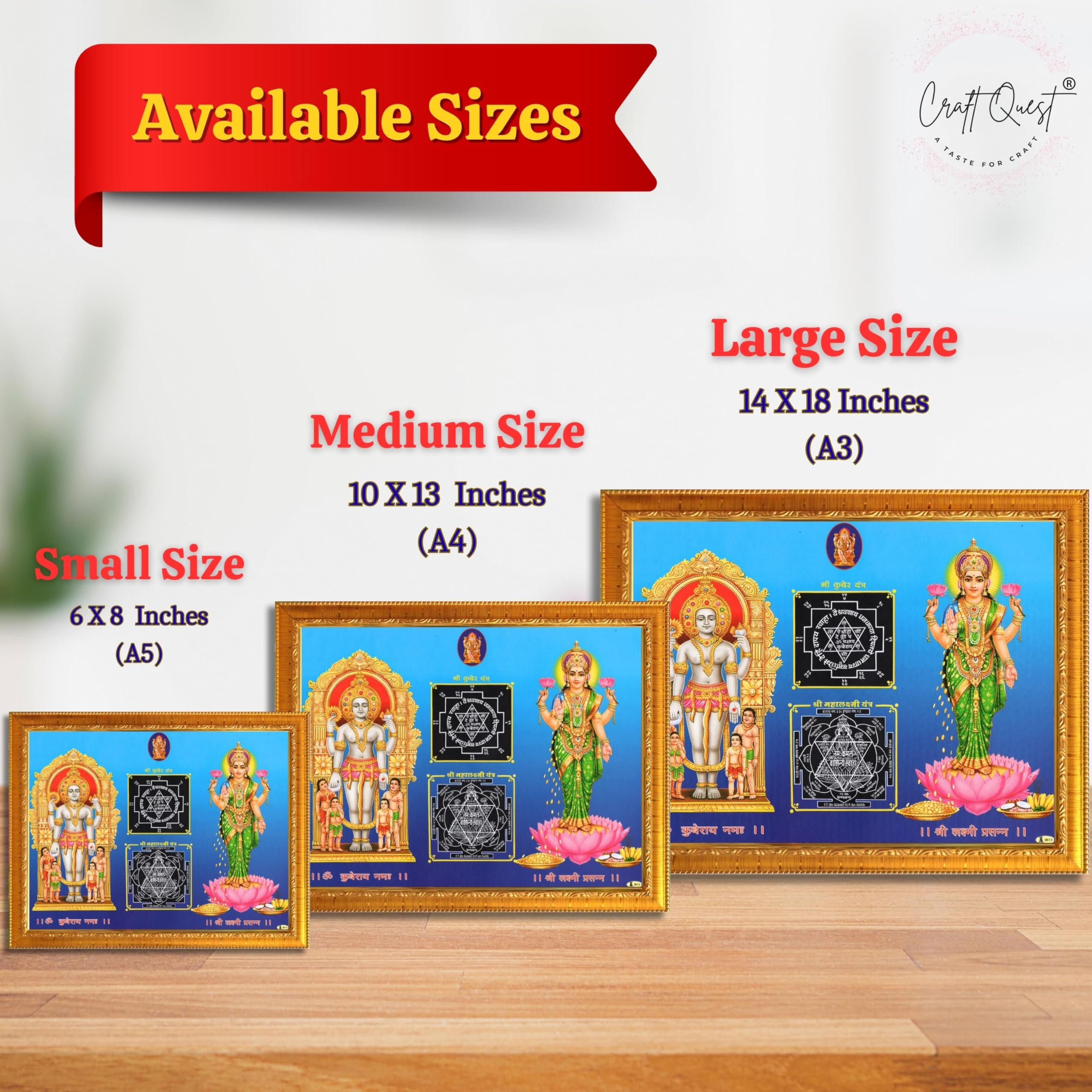 CRAFT QUEST Lord Laxmi Kuber Yantra Laminated Photo Frame | Hindu Religious Wall Décor & Prosperity Yantra for Puja | Ideal Spiritual Gift