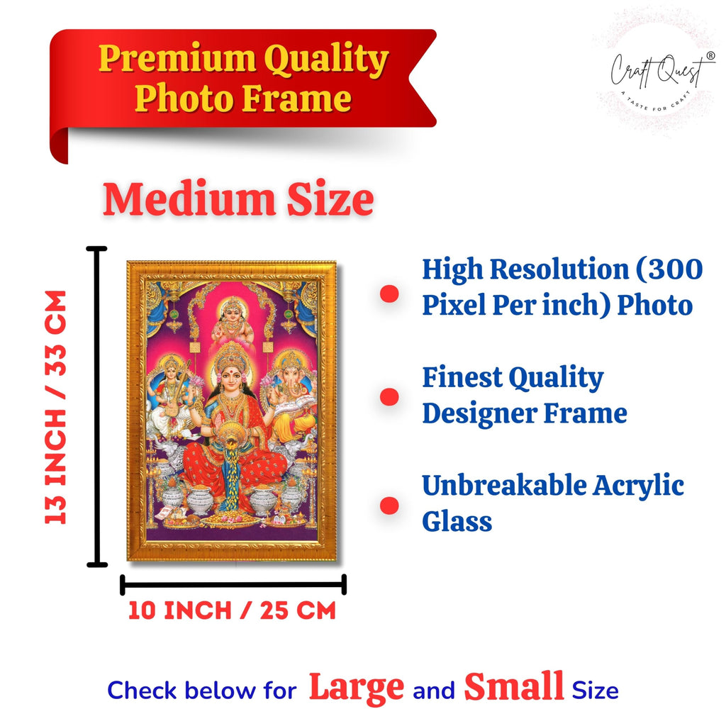 CRAFT QUEST Lakshmi Devi Ganesha Saraswati Hanging Wall Painting Framed Home and Pooja Decor God Hindu Devi Devta Photo Frame