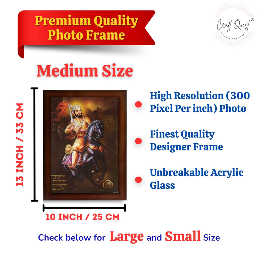 CRAFT QUEST Chattrapati Shivaji Maharaj Wall Painting Photo Frame With Acrylic Sheet | For Living, Pooja Room | Home Decoration Item | Best Gifting Option