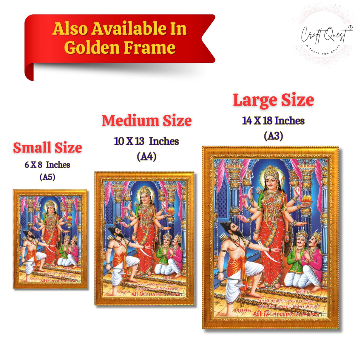 CRAFT QUEST Hinglaj Mata Devi Parshuram Parasuram Mataji Wall Painting For Home Decor wooden framed