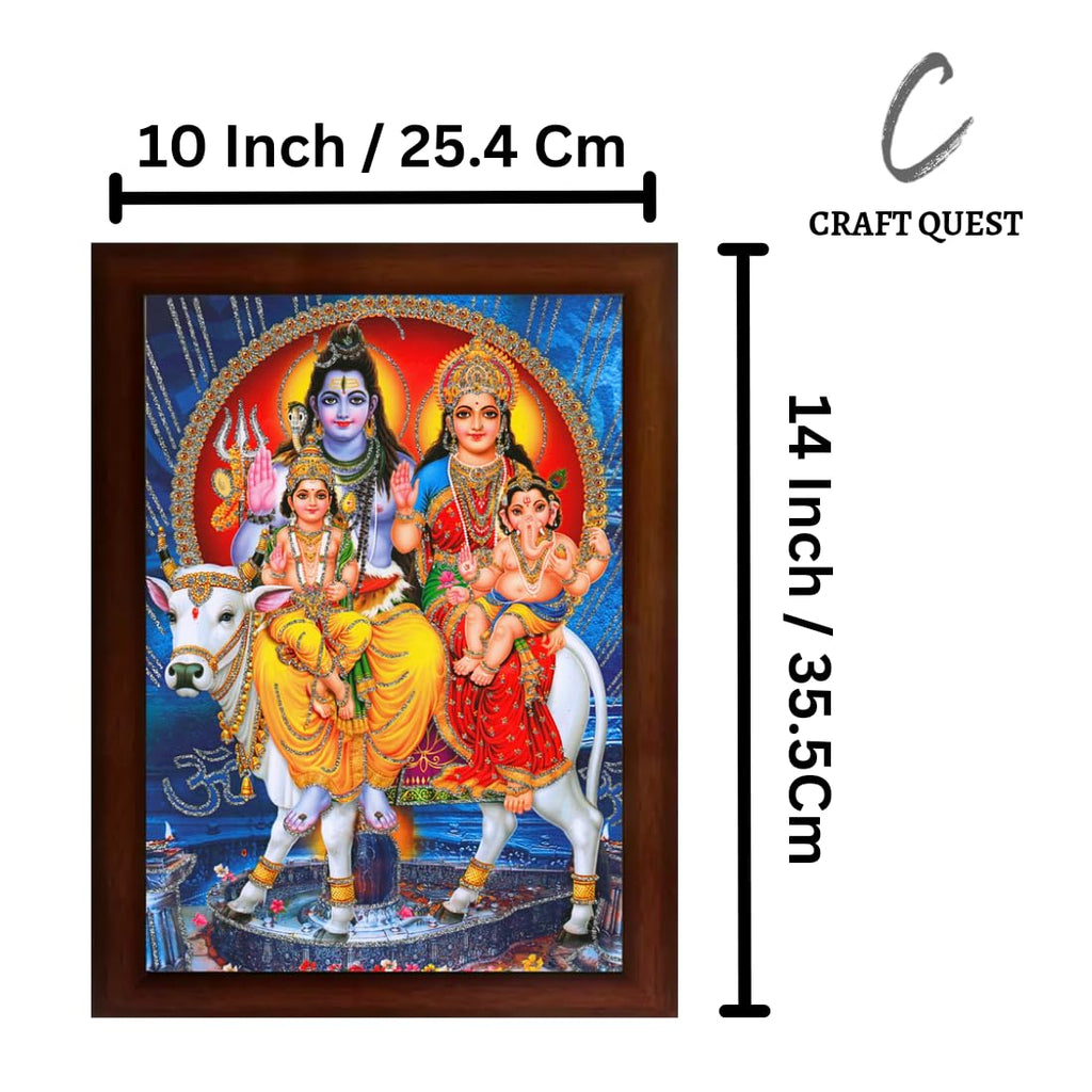 CRAFT QUEST Shiv Parivar (Maa Parvati, Ganesh, Kartikey and Shiv Shankar) Religious Wood Photo Frames Digital Reprint (Photoframe, Multicolour, 14 X 10 inch)