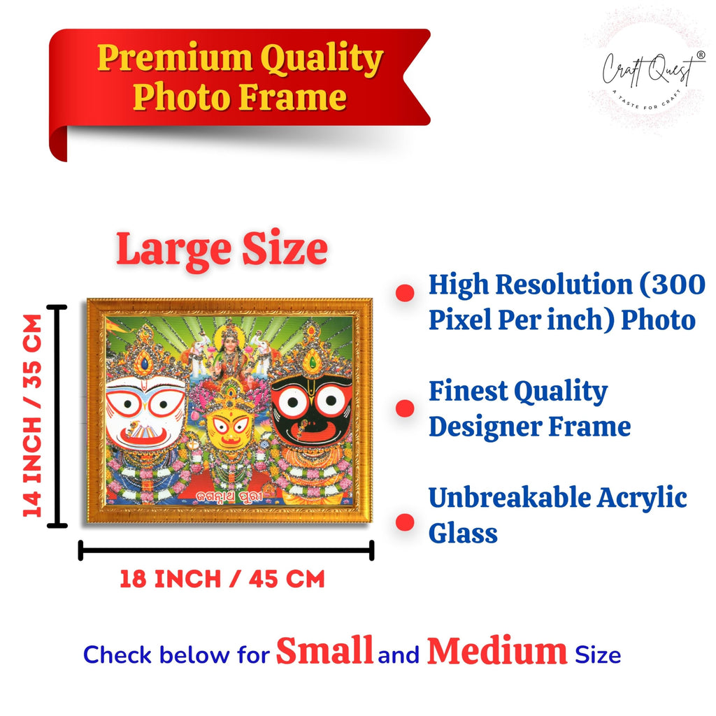 CRAFT QUEST Jagannath Photo with Frame, Lord Jagannath Painting, Hindu God Wall Art, Spiritual Photo for Home Decor, Pooja Room, Mandir, Gift Frame