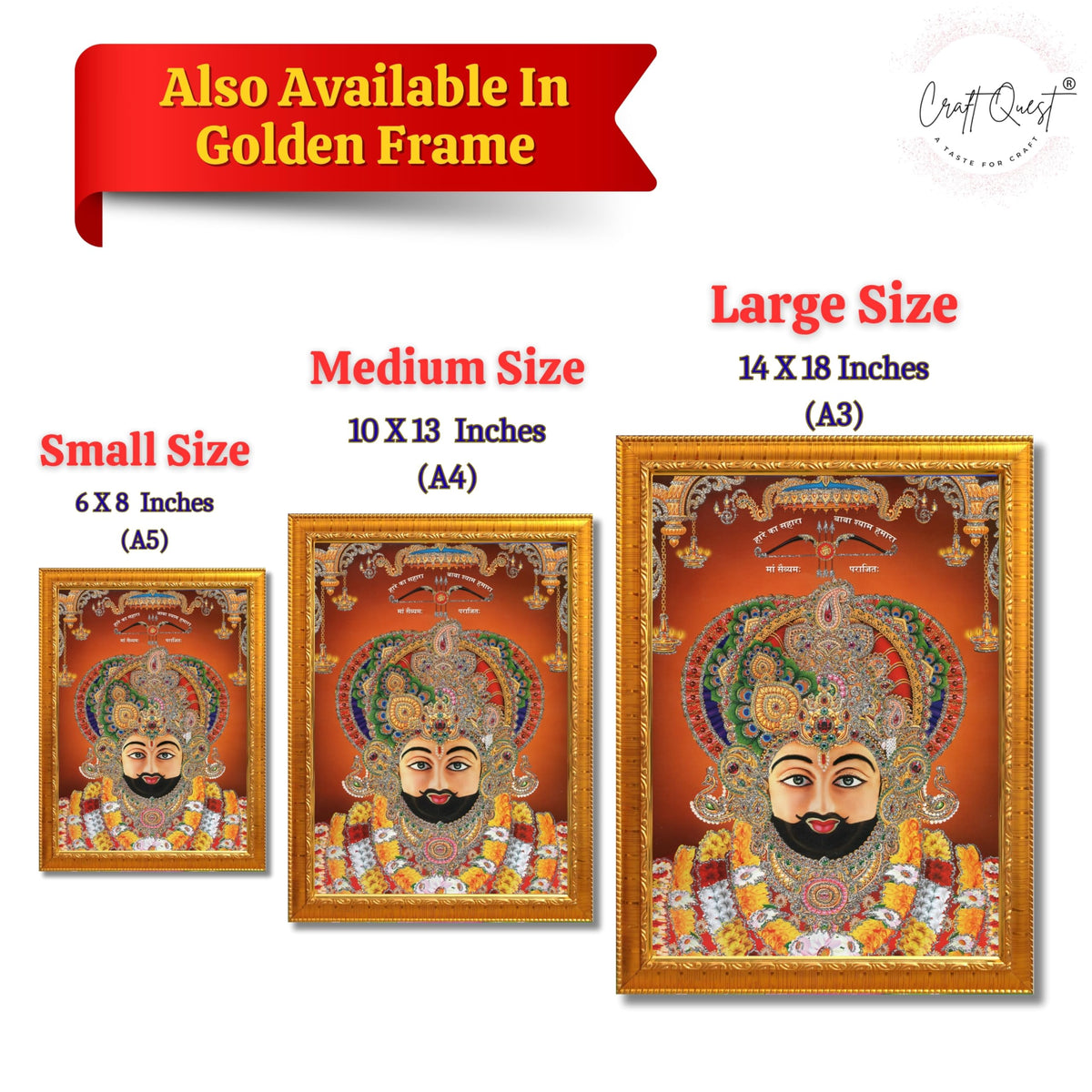 CRAFT QUEST Khatu Shyam Ji | Shyam Baba | Hare Ka Saharaa Khatu Shyam Hamaraa Photo Frame Wall Painting For Home Decoration And Gift