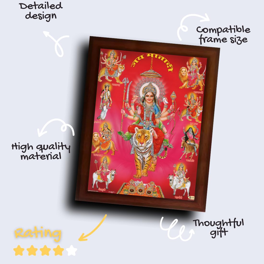 CRAFT QUEST Nav Durga mata photo with frame, Goddess Religious Framed Painting (Large Size, Brown 14 X 10 Inches)