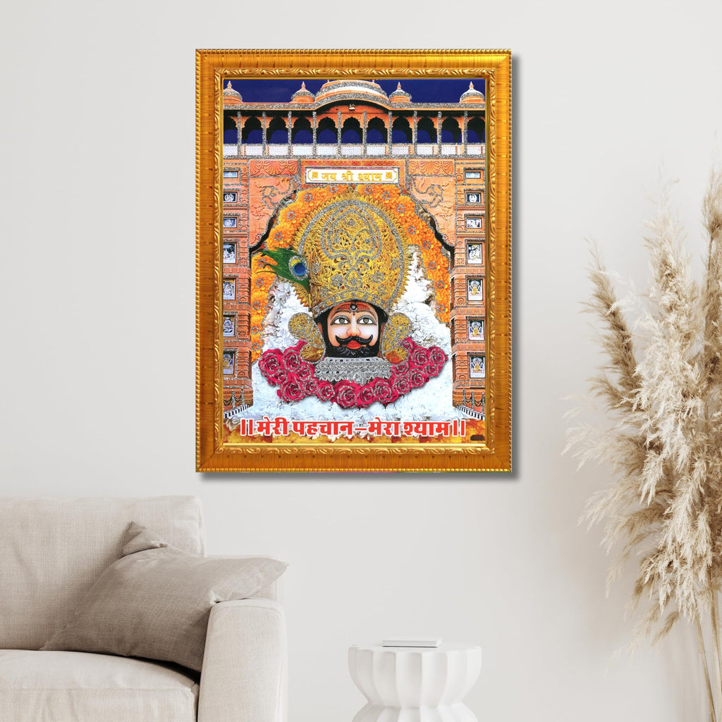 CRAFT QUEST Khatu Shyam Ji | Shyam Baba | Hare Ka Saharaa Khatu Shyam Hamaraa Photo Frame Wall Painting For Home Decoration And Gifting