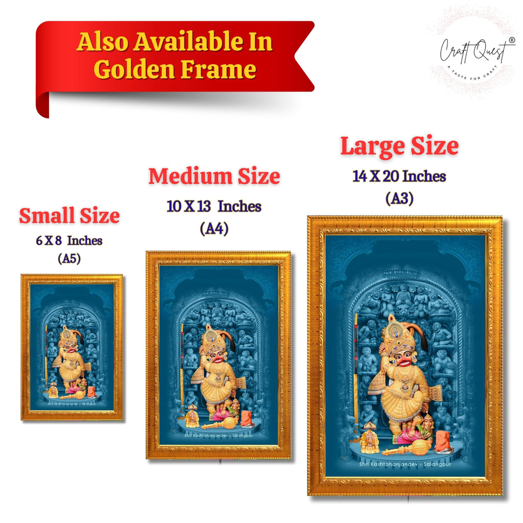 CRAFT QUEST Shree Kashtabhanjan Dev Hanumanji Salangpur Photo Frame Synthetic, Wall hangings