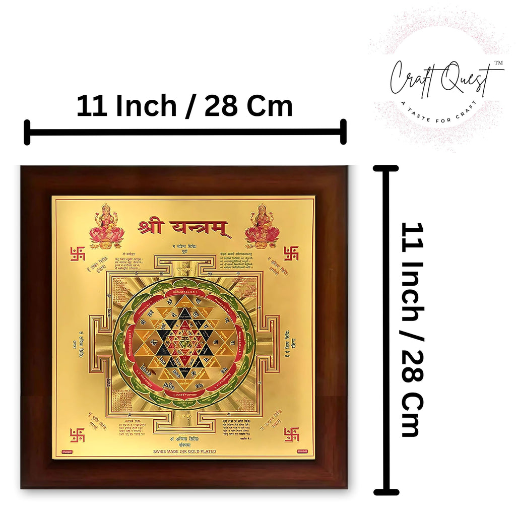 CRAFT QUEST Shree Yantra sri shri Yantra Gold Plated Framed