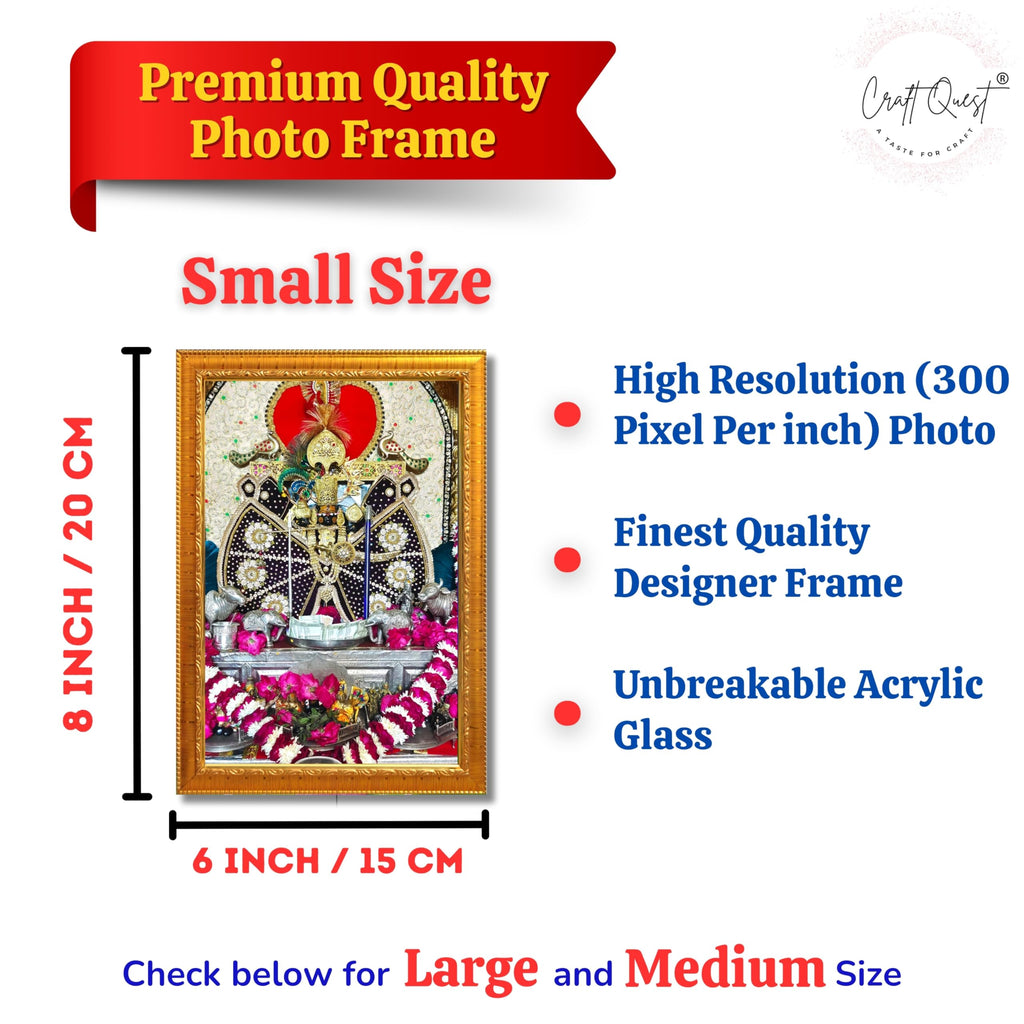 CRAFT QUEST Shree Sanwaliya Seth Shringaar Darshan Photo Frame
