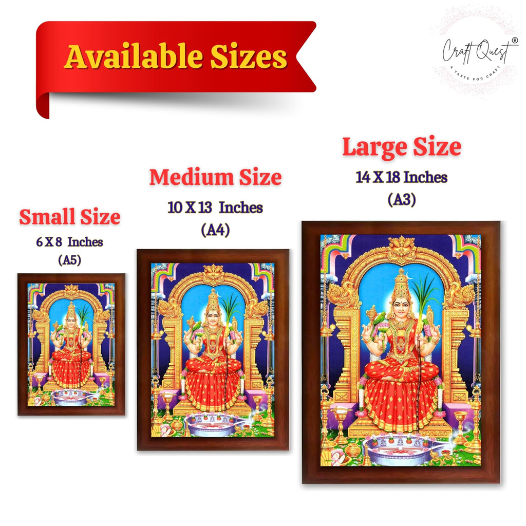 CRAFT QUEST Kanchi Kamakshi Photo Frame Kamachi Amman Kanji Kamatchi Wall Painting Framed Home Décor, Religious Photo Frame