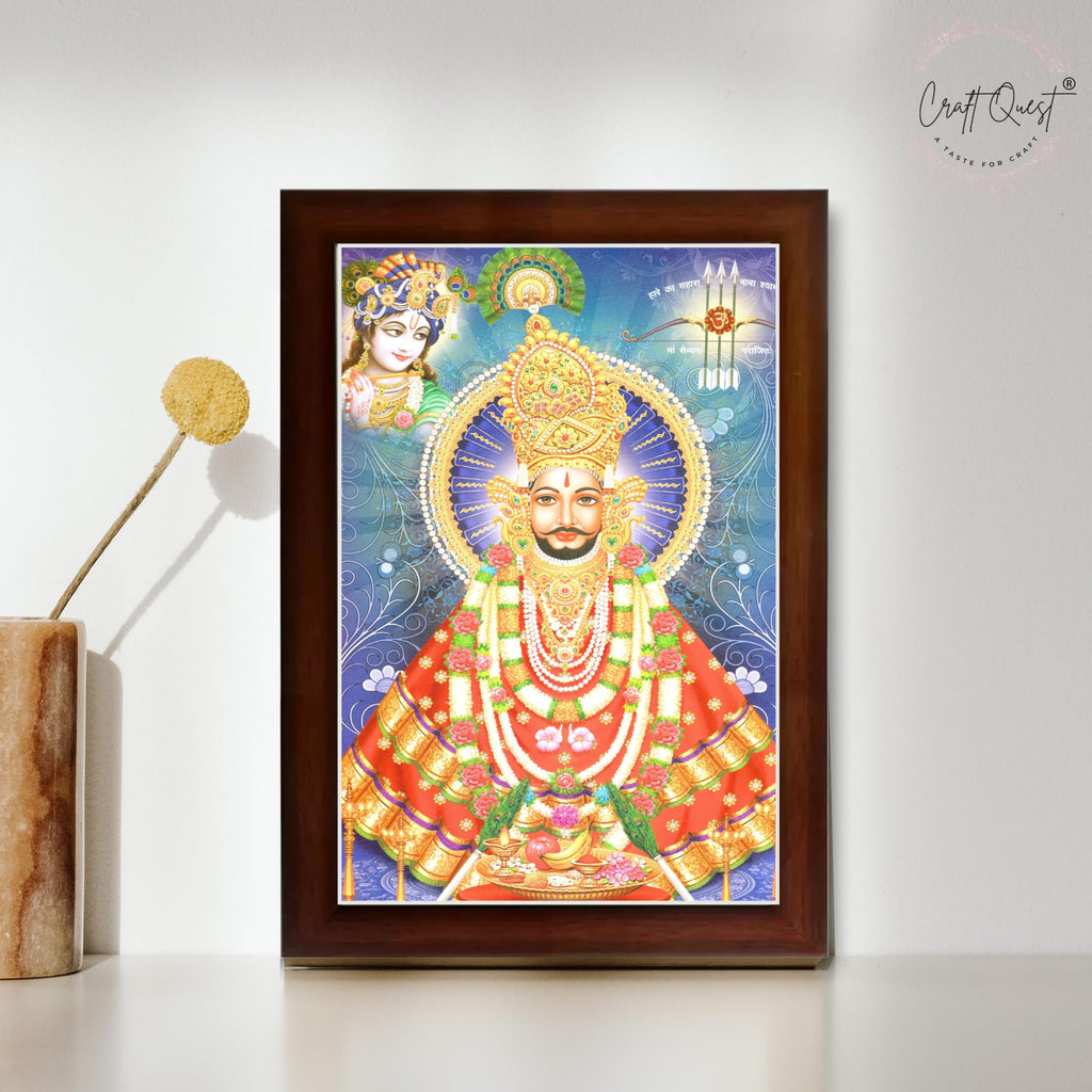 CRAFT QUEST Khatu Shyam Ji | Shyam Baba | Hare Ka Sahara Khatu Shyam Hamara Photo Frame Wall Painting For Home Decoration And Gift