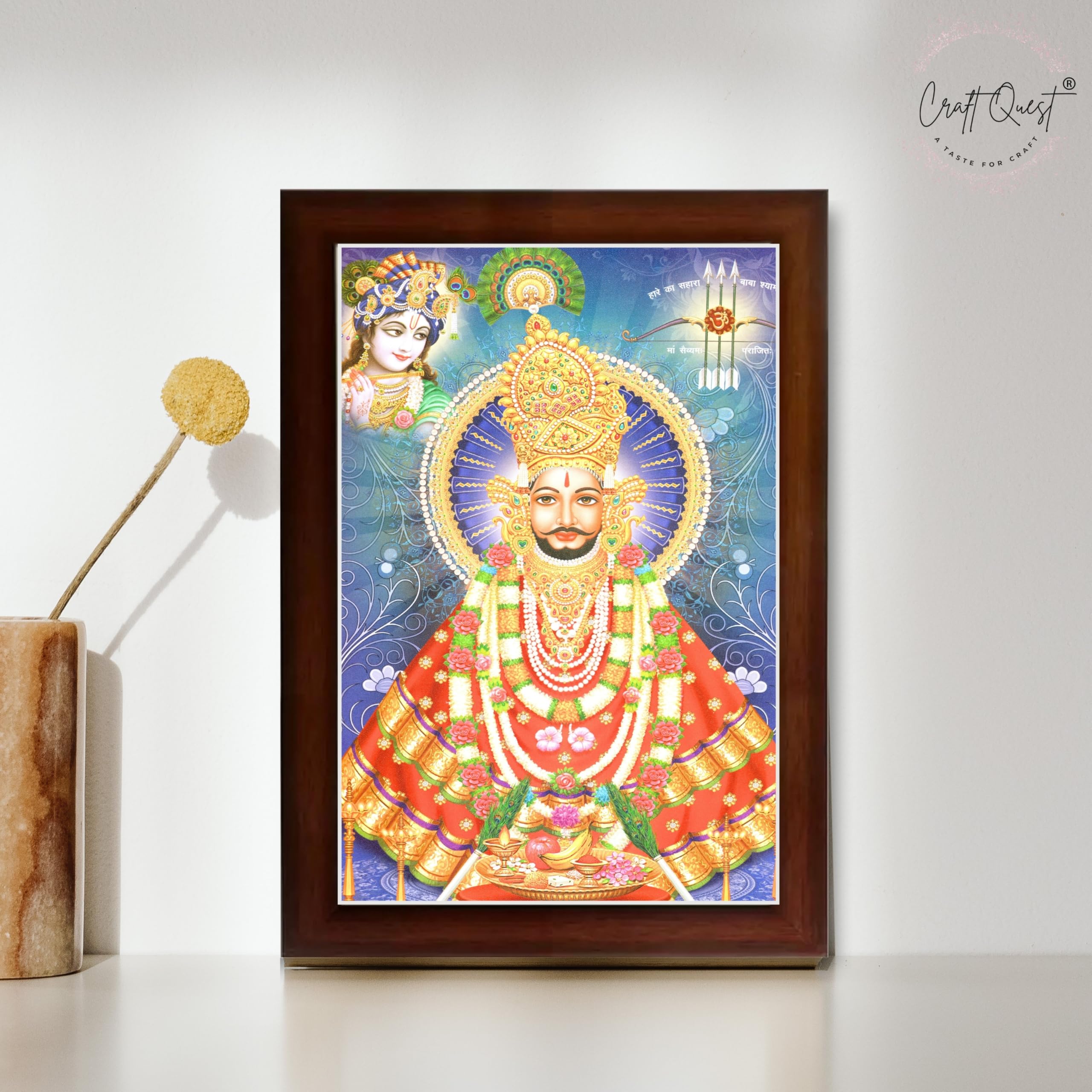 CRAFT QUEST Khatu Shyam Ji | Shyam Baba | Hare Ka Sahara Khatu Shyam Hamara Photo Frame Wall Painting For Home Decoration And Gift