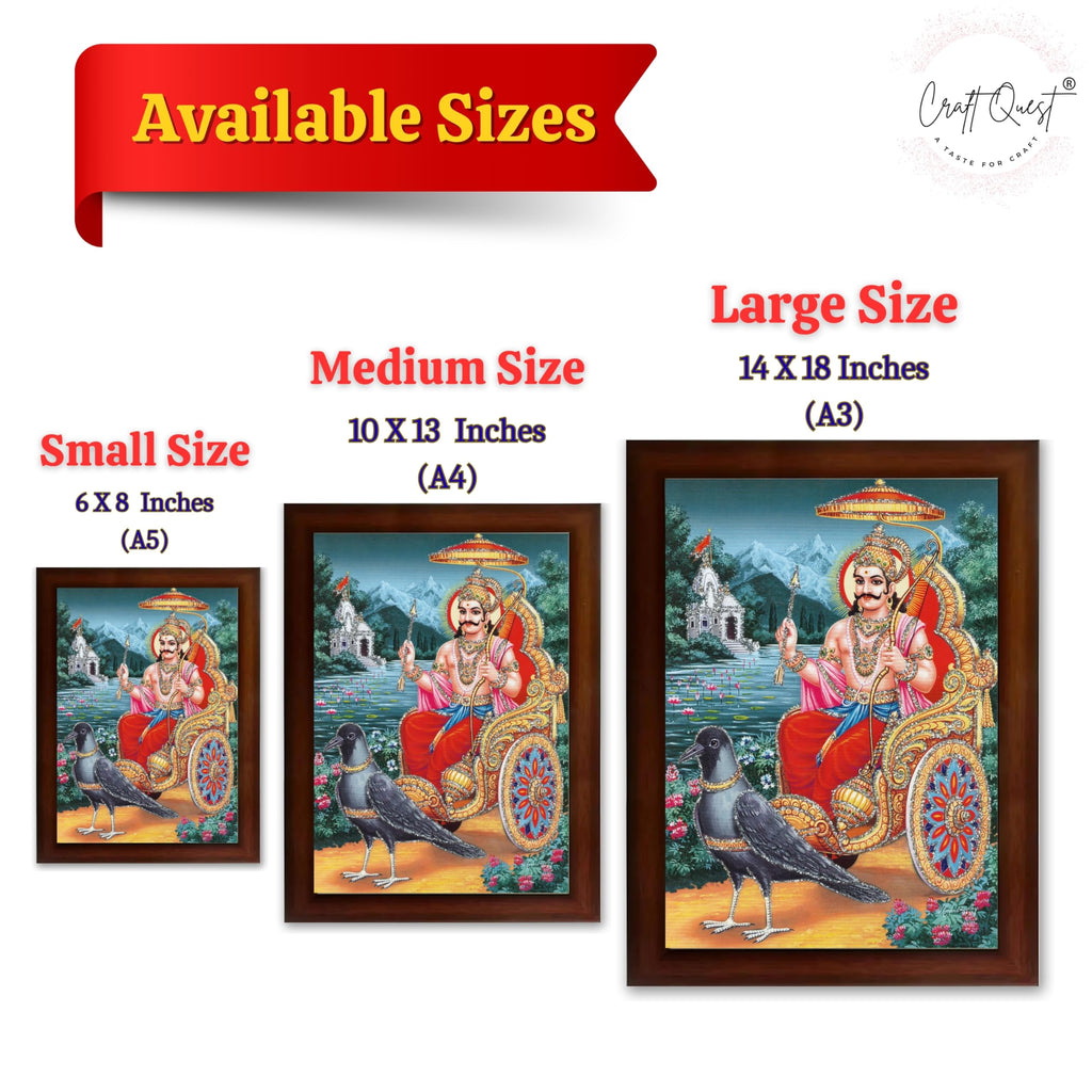CRAFT QUEST Shani Dev Photo Frame Religious Framed Painting