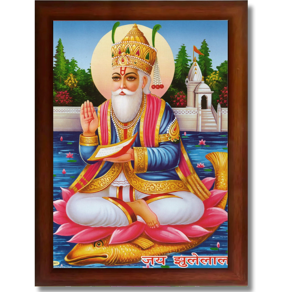 CRAFT QUEST Sindhi Lord Jhulelal/lal Sai Vishnu Avtar/Sindhi God Religious Golden Photo Frame For Mandir And Wall Decor | Best Gifting Option |