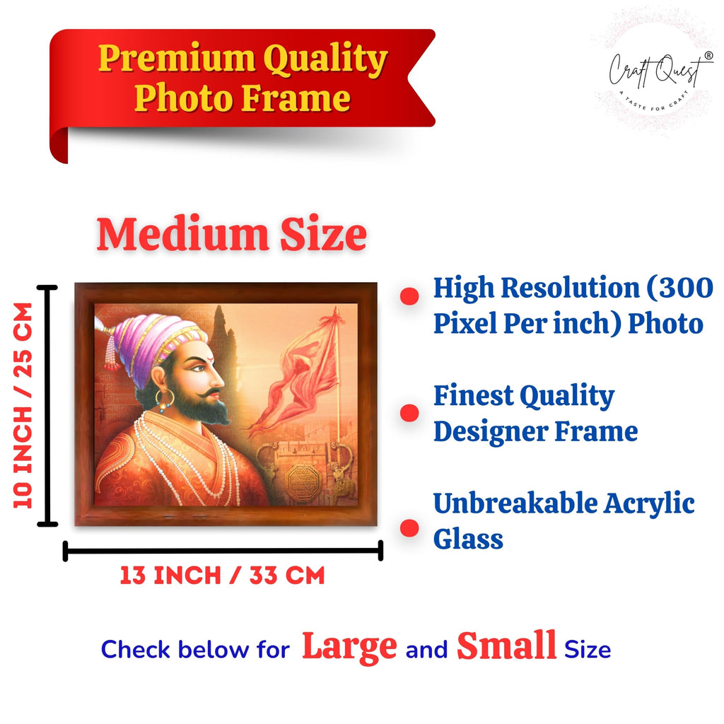 CRAFT QUEST Shri Chhatrapati Shivaji Maharaj Wall Photo Frame | Lightweight | Home Decoration Item | Best Gifting Option