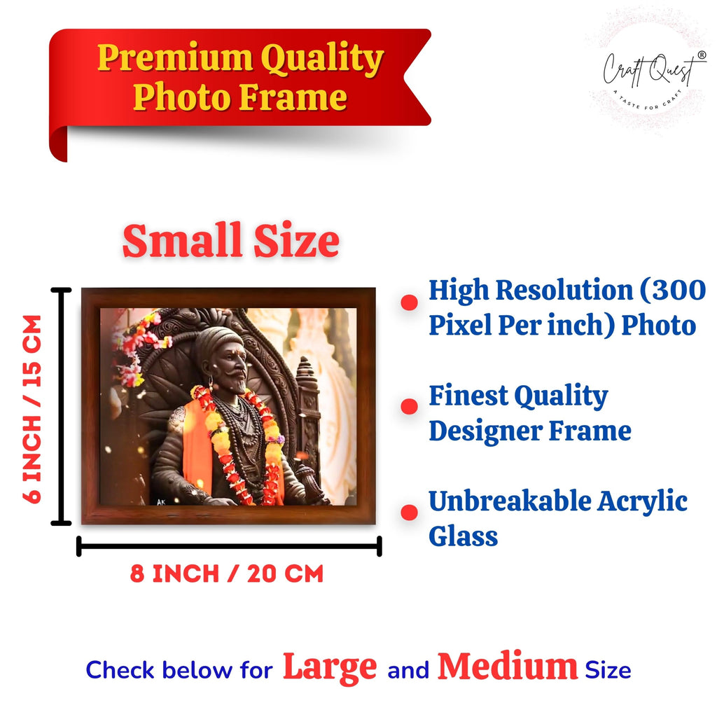 CRAFT QUEST Chattrapati Shivaji Maharaj Wall Photo Frame With Acrylic Sheet | Lightweight | Home Decoration Item | Best Gifting Option