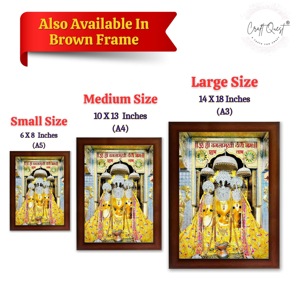 CRAFT QUEST Baglamuklhi maa/mata wodden Religious Photo Frame for Home, Office