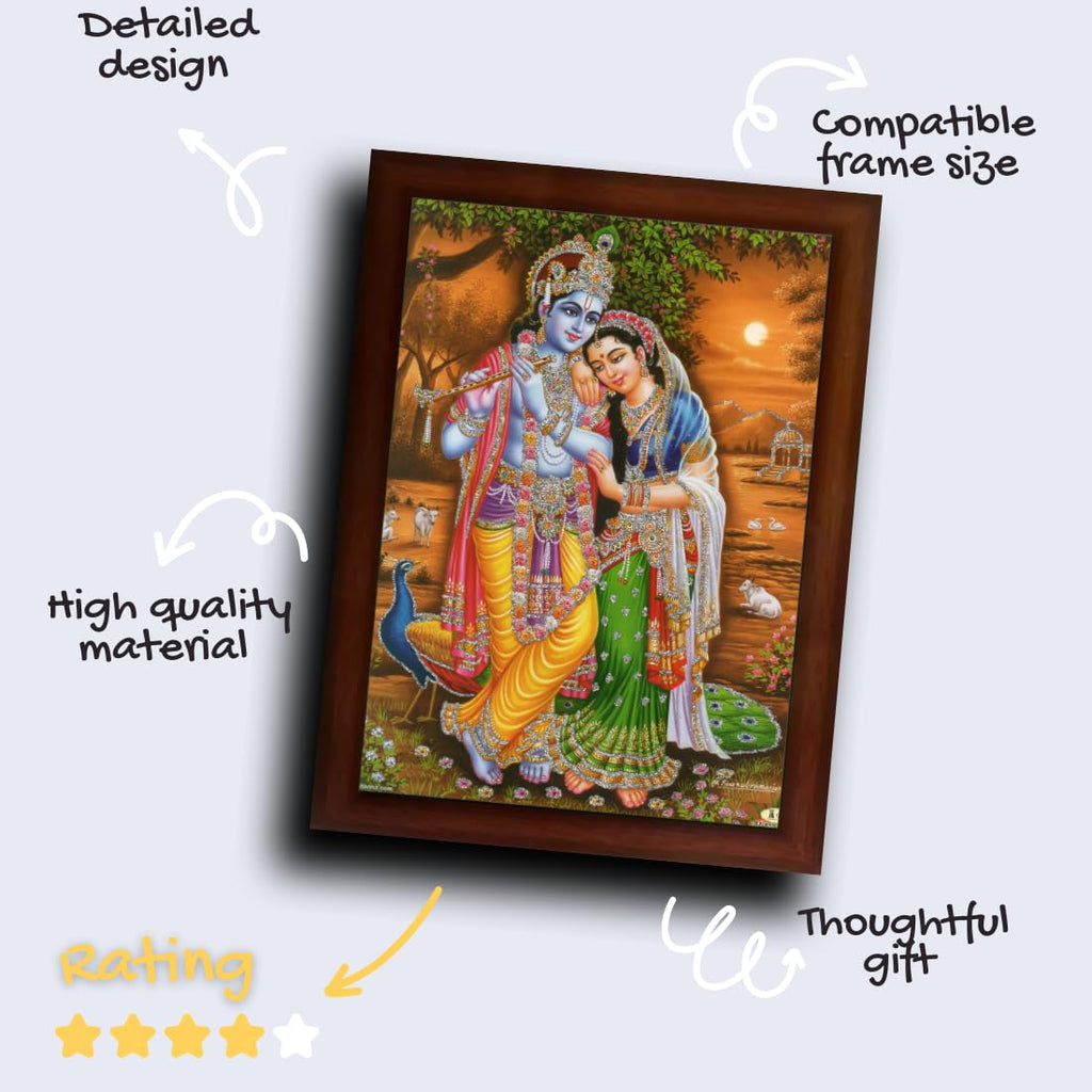 Craft Quest Radha Krishna Sparkle Coated Home Decorative Gift Item Framed Painting (10 X 14 Inches, Brown) RK1013-116