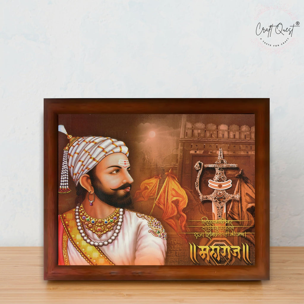 CRAFT QUEST Maharaja Chattrapati Shivaji Maharaj Wall Photo Frame | Lightweight | Home Decoration Item | Best Gifting Option