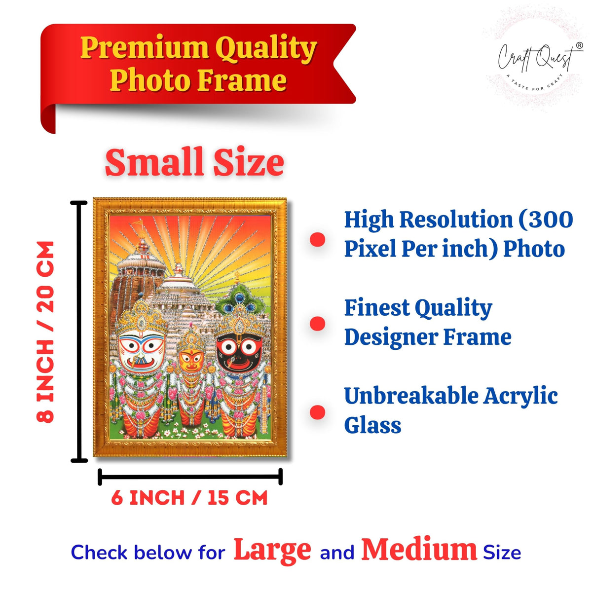 CRAFT QUEST Jai Jagannath Wall Hanging Photo Frame for Pooja Room, Hindu Spiritual Frame for Home, God Temple Decor Gift Item