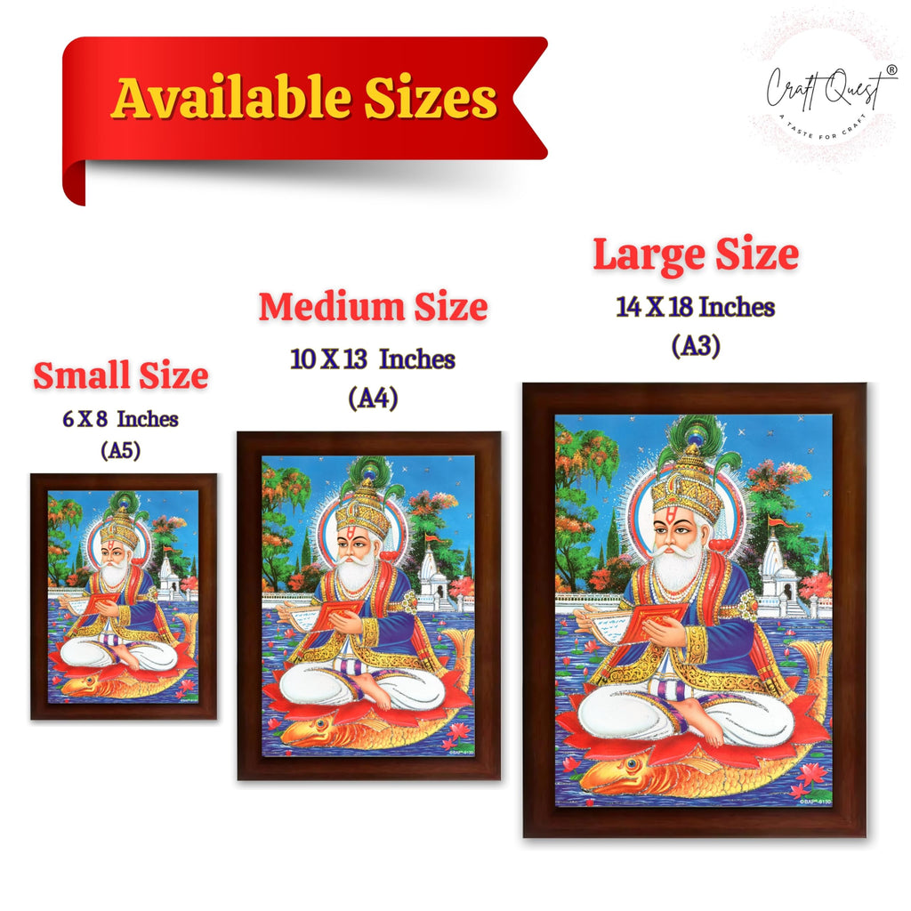 CRAFT QUEST Sindhi Lord Jhulelal/lal Sai Vishnu Avtar/Sindhi God Religious Golden Photo Frame For Mandir And Wall Decor | Best Gifting Option |