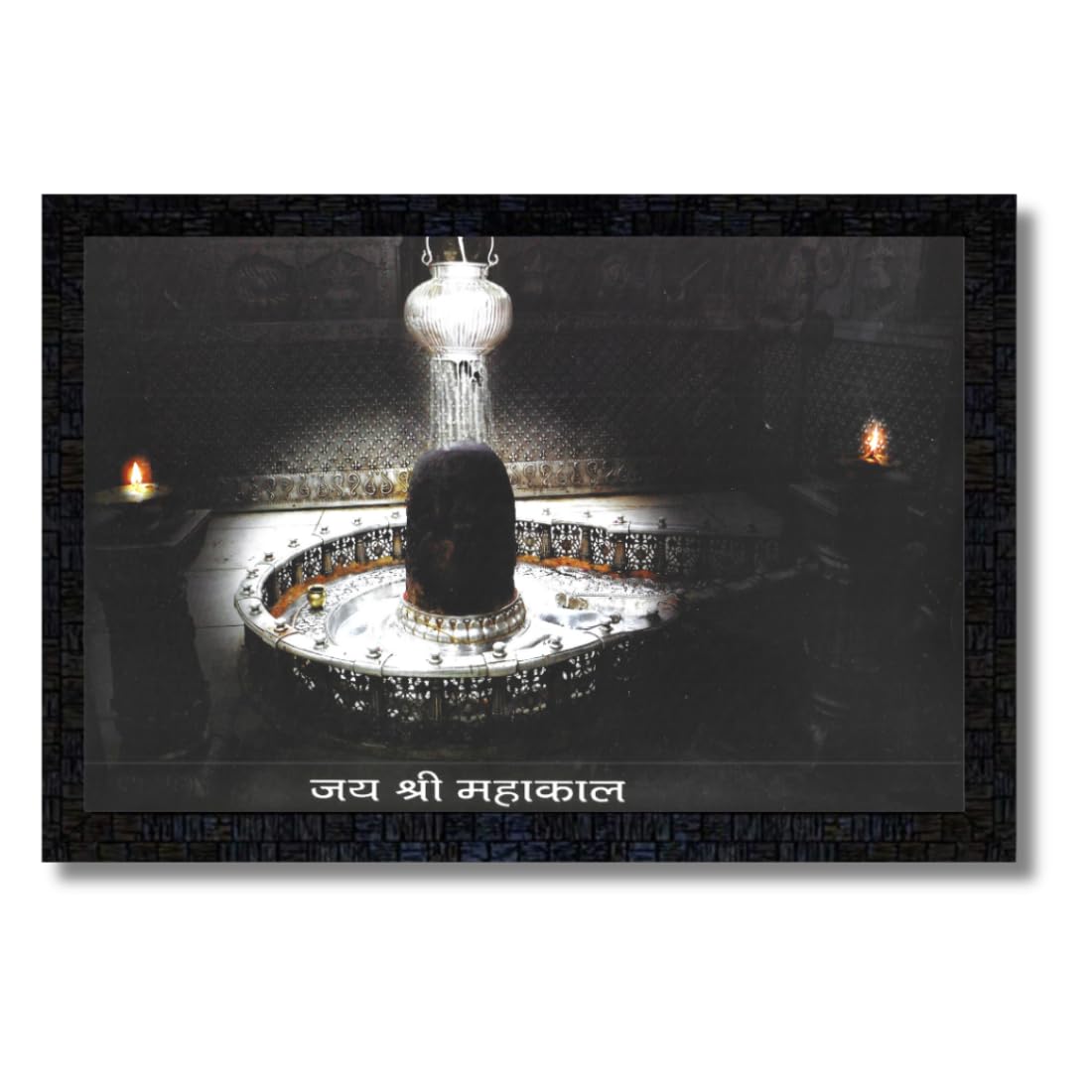Craft Quest Religious Shankar Shivling Ujjain'S Shri Mahakaleshwar Temple with Wooden Frame Painting (10X13 Inch, Multi Color, Wooden)
