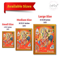 CRAFT QUEST Bahuchar Maa Mata Bahuchara Bahucharaji Wall Painting Framed Home Décor