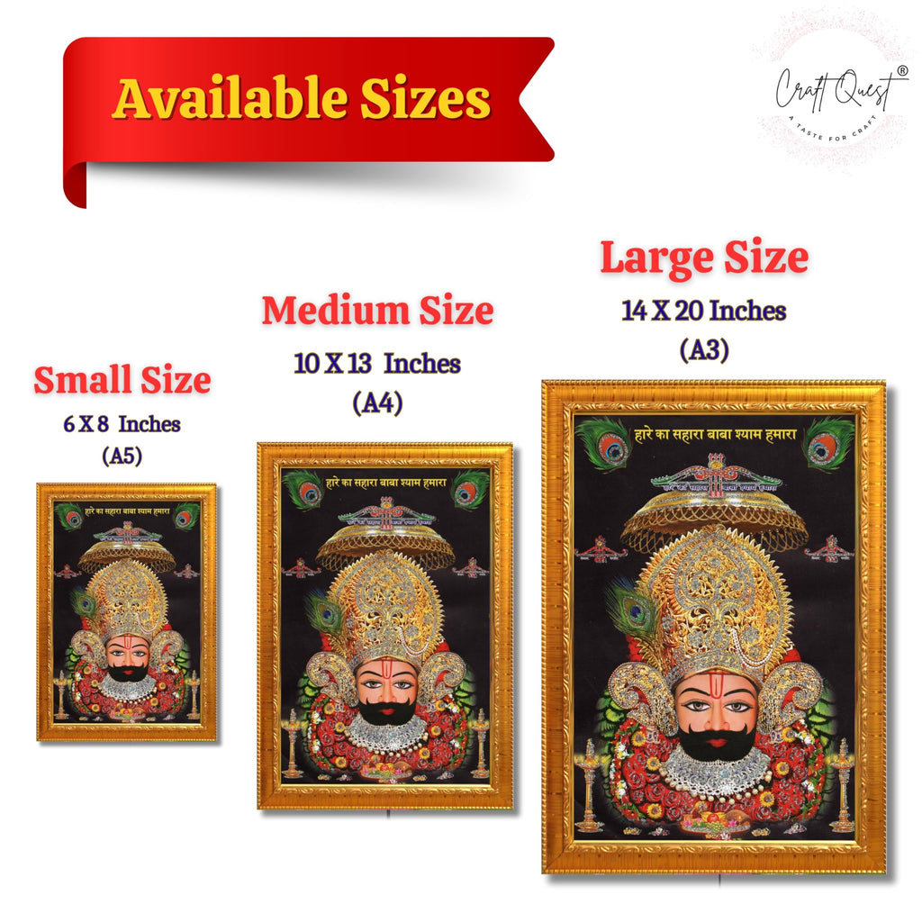 CRAFT QUEST Khatu Shyam Ji | Hare Ka Sahara Baba Shyam Hamara Photo Frame Wall Hanging for Home Decoration and Gift