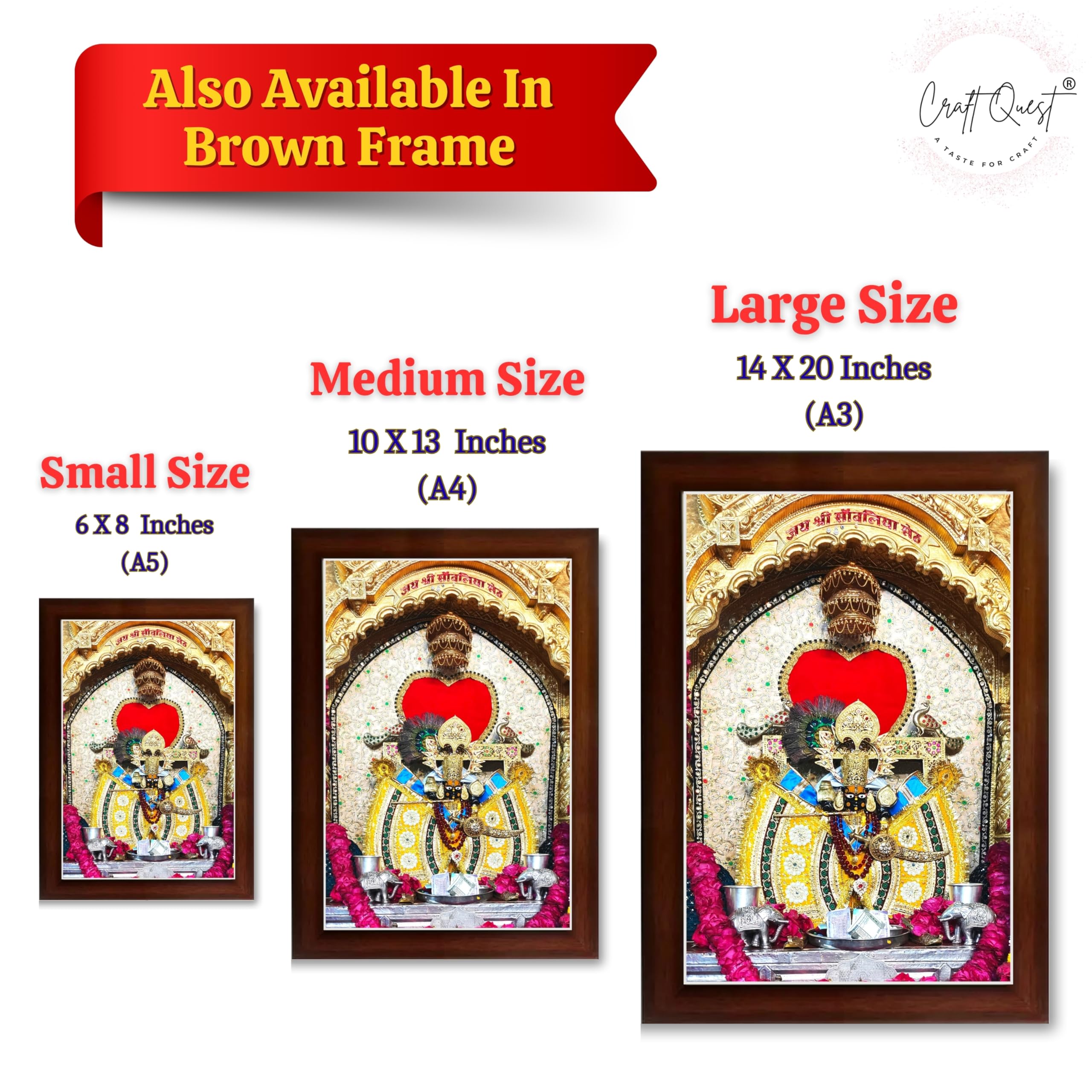 CRAFT QUEST Shree Sanwaliya Seth Shringaar Darshan Religious Photo Frame