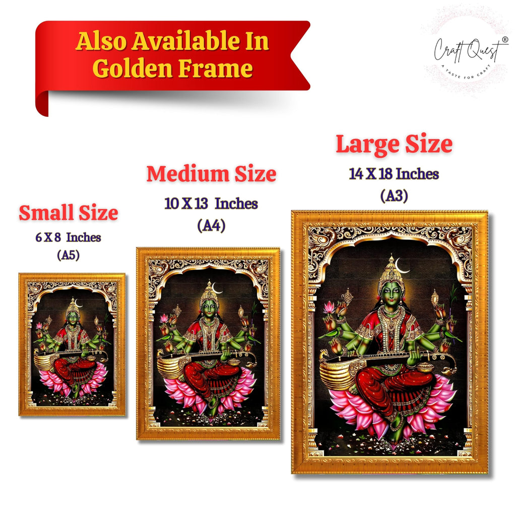 CRAFT QUEST Syamala Devi Shyamala Matangi Wall Painting Framed | South God Picture Frame for Home, Office, Temple & Gifting, Decor