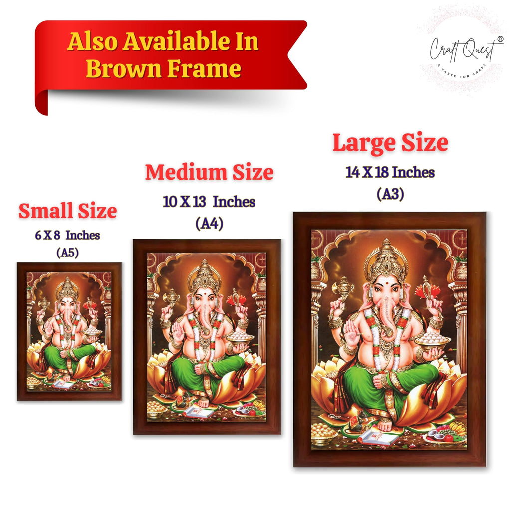 CRAFT QUEST Lord Ganesh Ganpati Photo Frame, Painting For Every House, Office, Temple, Blessing Hindu,Gift Item, Wall Decor