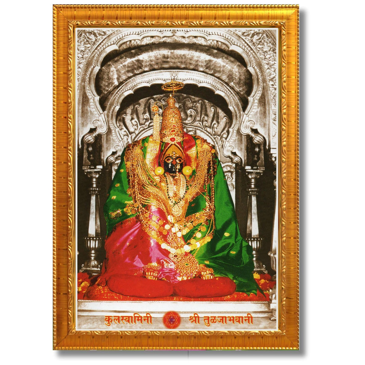 CRAFT QUEST Tulja mata photo with frame, Tuljabhawani photo, Tuljapur, Religious Framed Painting with Acrylic glass
