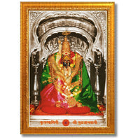 CRAFT QUEST Tulja mata photo with frame, Tuljabhawani photo, Tuljapur, Religious Framed Painting with Acrylic glass