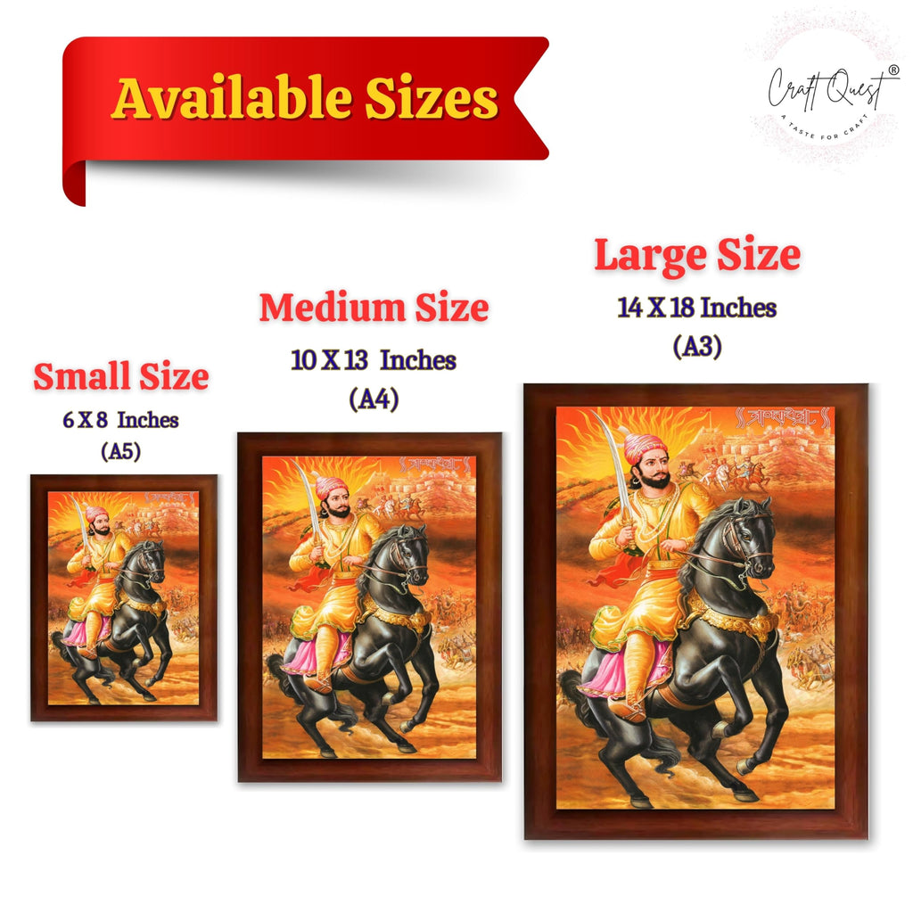 CRAFT QUEST Chattrapati Shivaji Maharaj Wall Photo Frame With Acrylic Sheet | For Living, Pooja Room | Home Decoration Item | Best Gifting Option