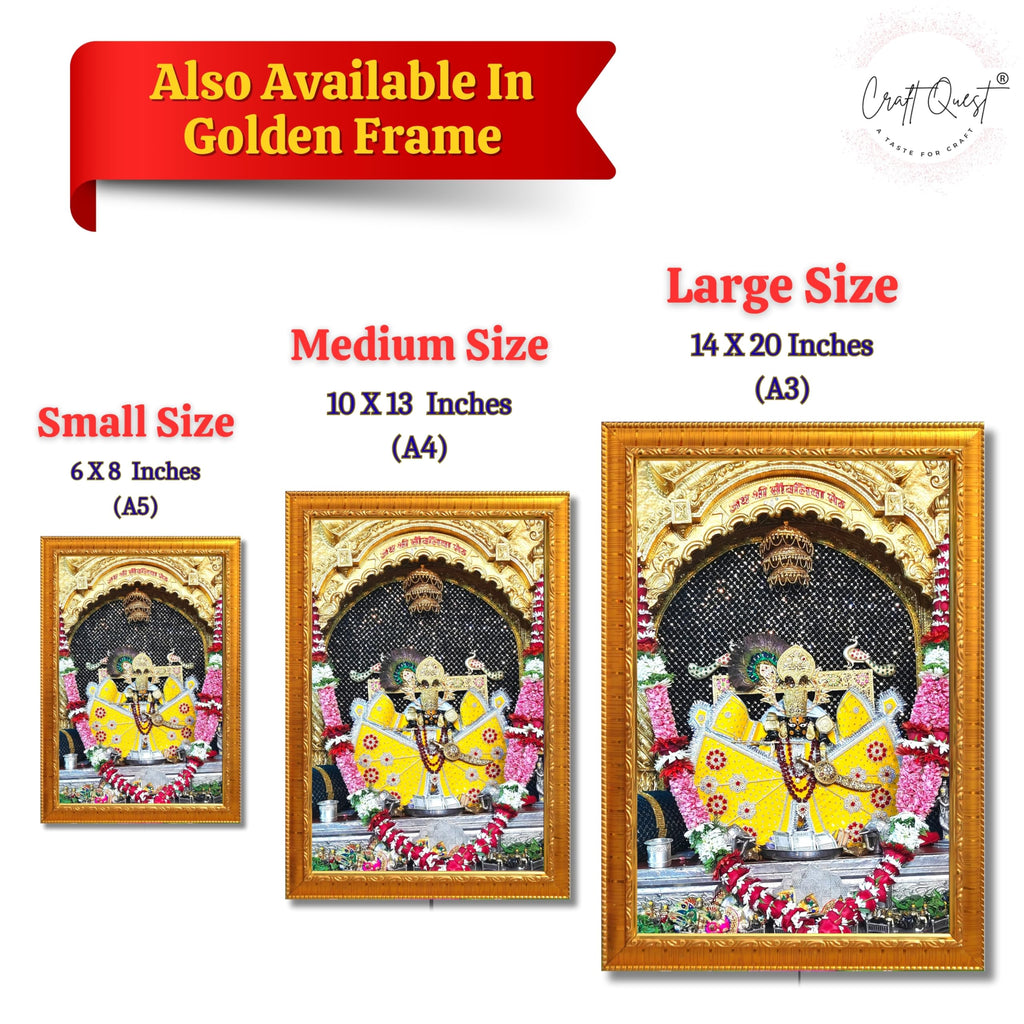 CRAFT QUEST Shree Sanwaliya Seth Shringaar Darshan Religious Photo Frame
