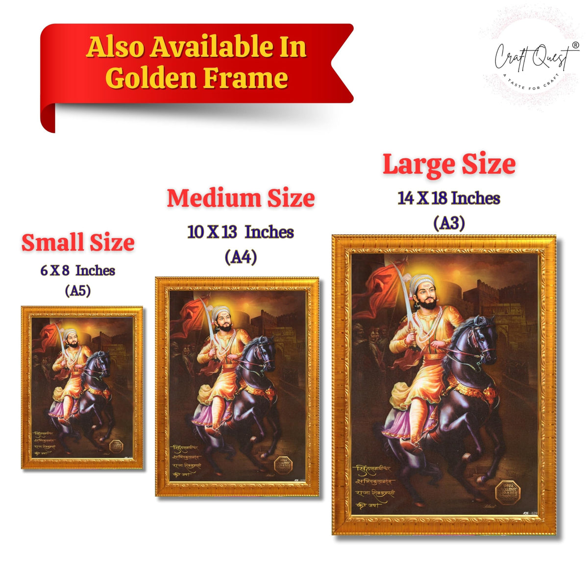 CRAFT QUEST Chattrapati Shivaji Maharaj Wall Painting Photo Frame With Acrylic Sheet | For Living, Pooja Room | Home Decoration Item | Best Gifting Option