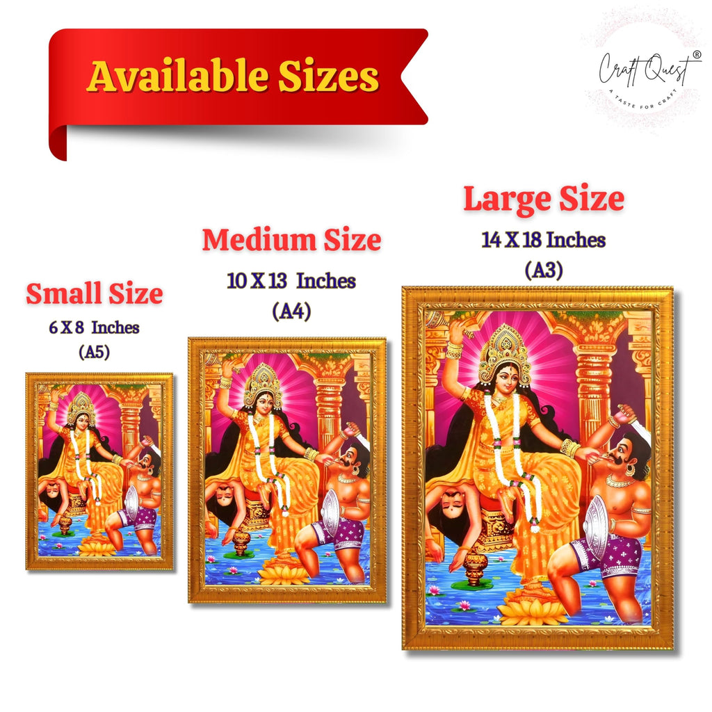 CRAFT QUEST Baglamukhi maa/mata Photo Frame | Hindu God Spiritual Framed | Ideal for Home, Office, Temple & Puja Room, Wall Decor