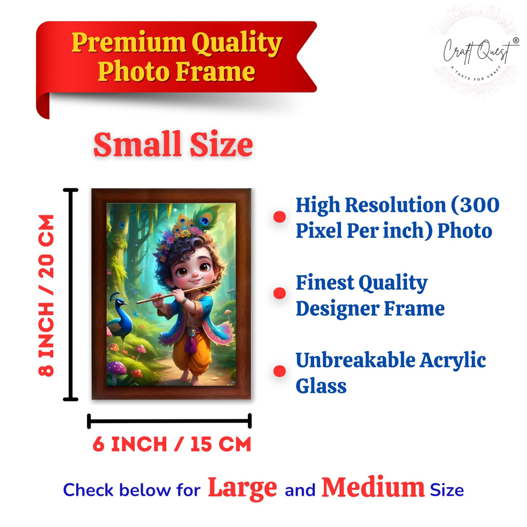 CRAFT QUEST Cute Little Krishna Frame | Bal Gopal HD Painting | Home Temple, Office Desk, Wall Décor Item