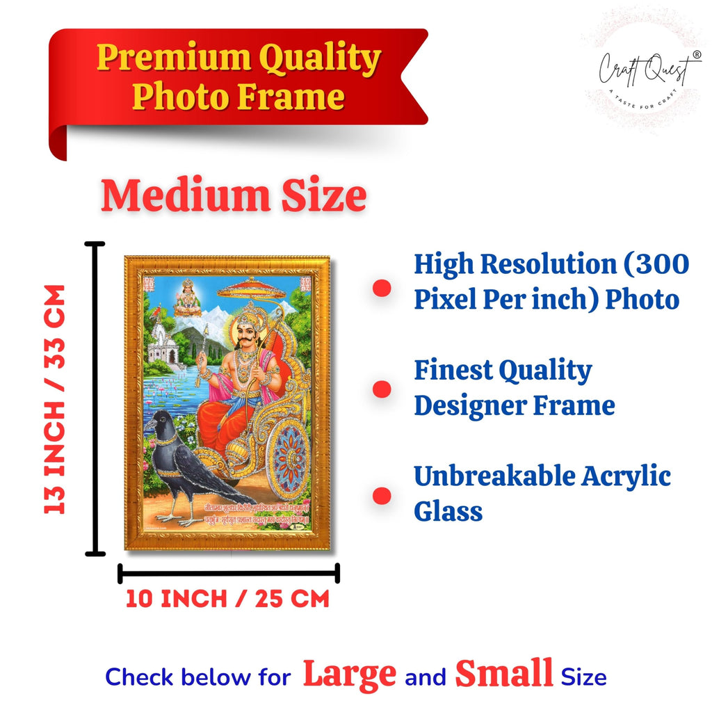 CRAFT QUEST Shani Dev Photo Frame Religious Framed Painting