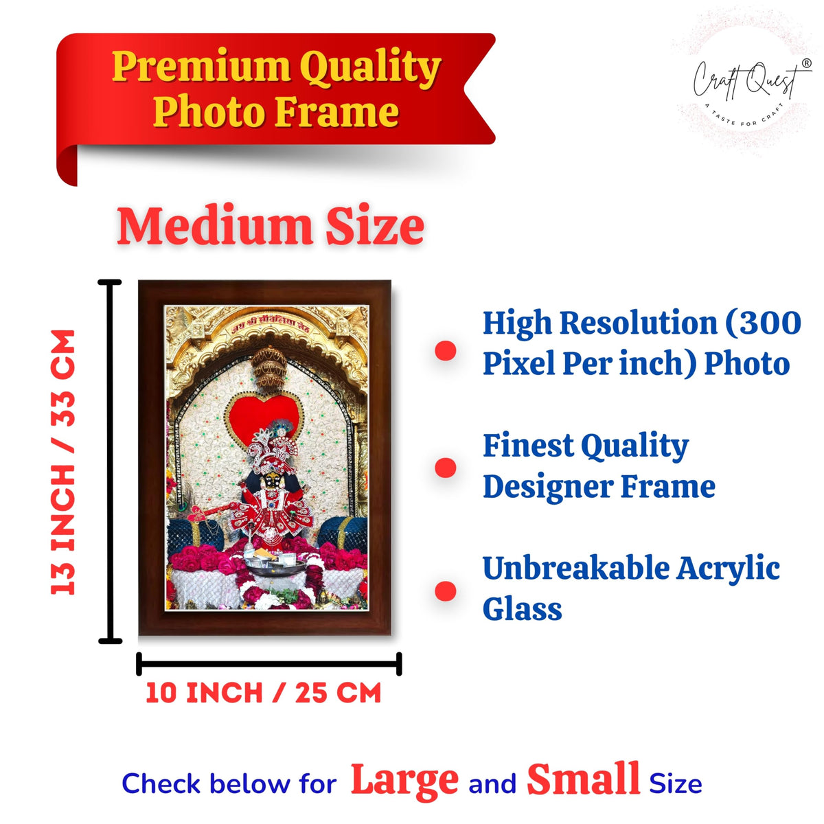 CRAFT QUEST Shree Sanwaliya Seth Shringaar Darshan Religious Photo Frame