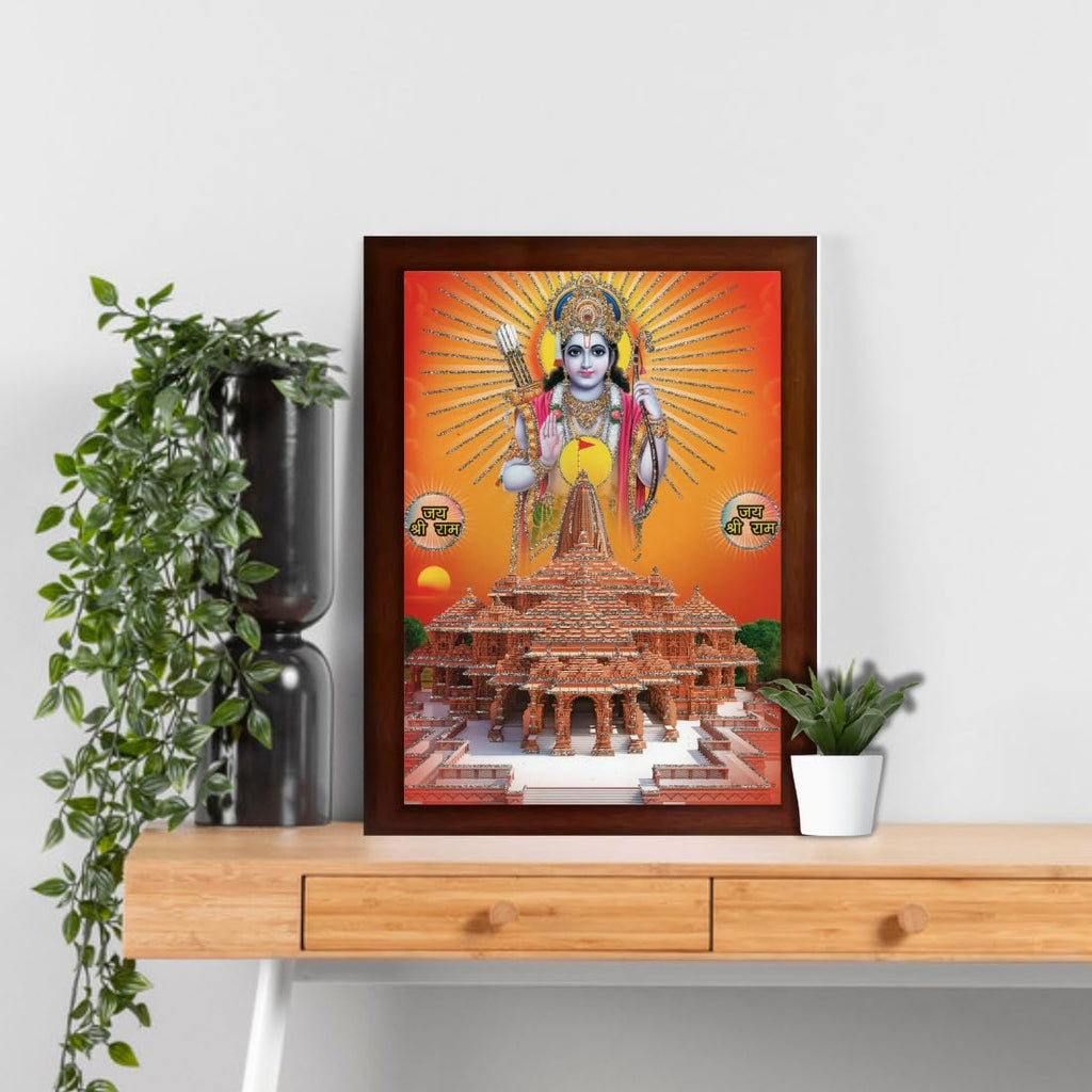 Craft Quest Ayodhya Ram Mandir Photo Frame For Wall Decoration Gift Item Painting/Shree Ram Darbar Photo Frame (Large,14 inch X 10 inch, Brown, Large, Religious)