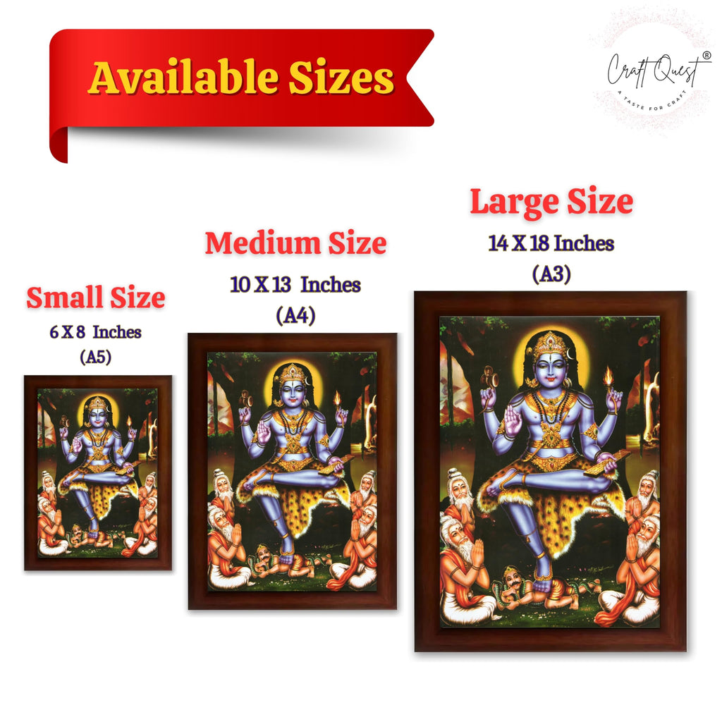 CRAFT QUEST Lord Dakshinamurthy Yoga Dakshinamoorthy Wall Photo Framed Home Decor | Religious South God Picture Frame for Home, Office, Temple & Gifting