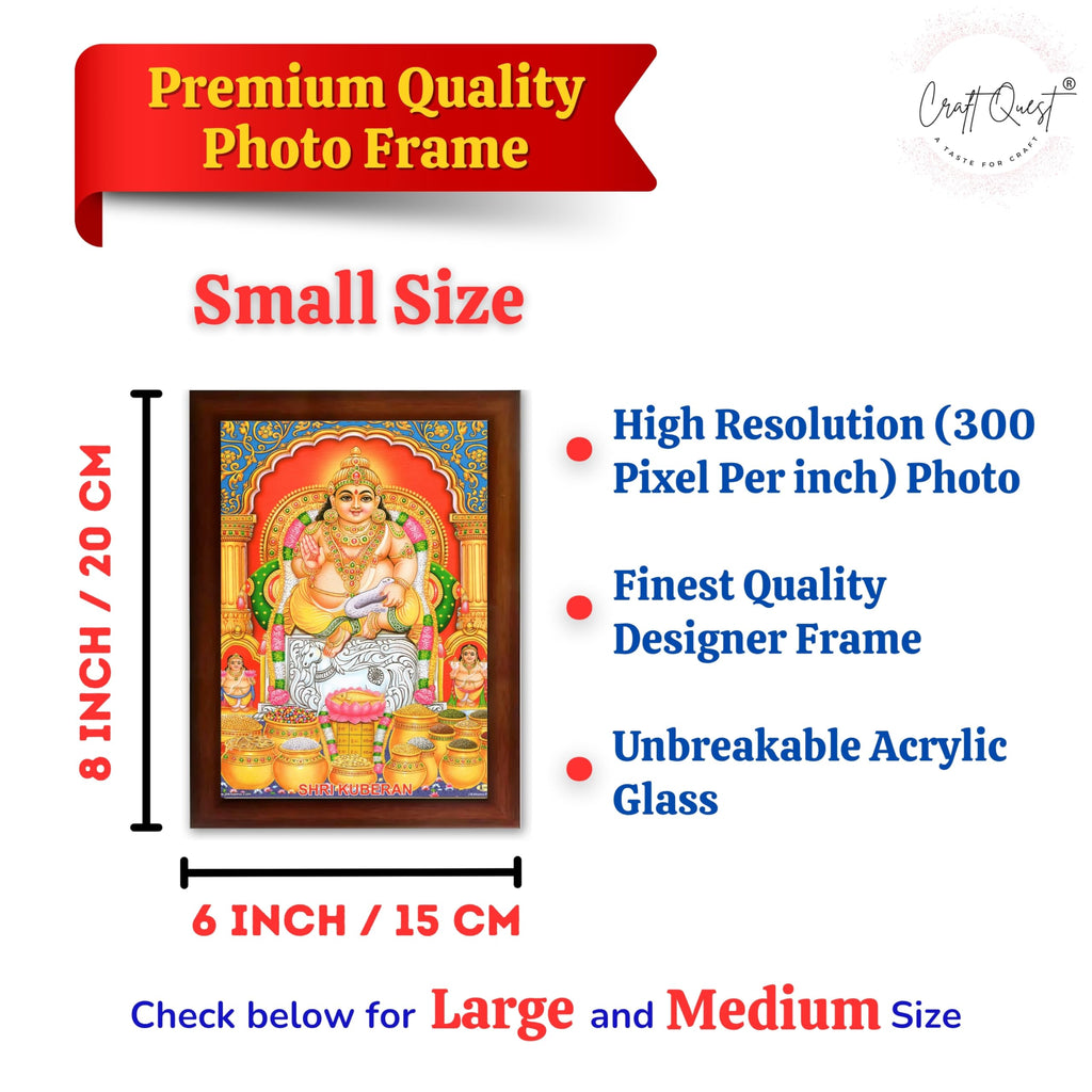 CRAFT QUEST Lord Kubera Swamy Bhagwan Kuber Kubera Wall Painting Framed, Religious Photo Frame, Home Decoration Item