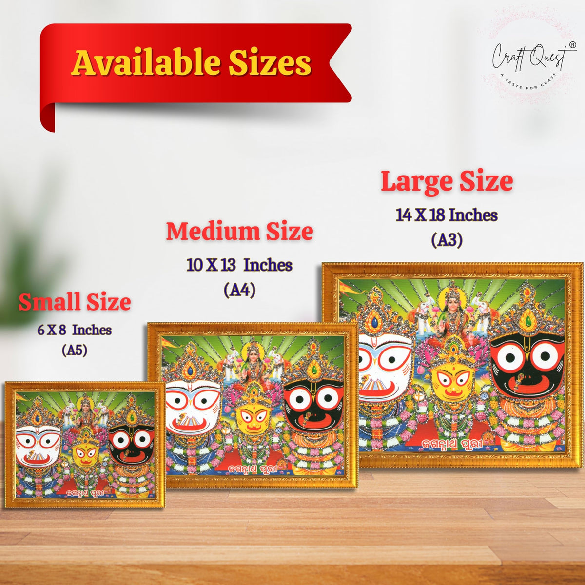 CRAFT QUEST Jagannath Photo with Frame, Lord Jagannath Painting, Hindu God Wall Art, Spiritual Photo for Home Decor, Pooja Room, Mandir, Gift Frame