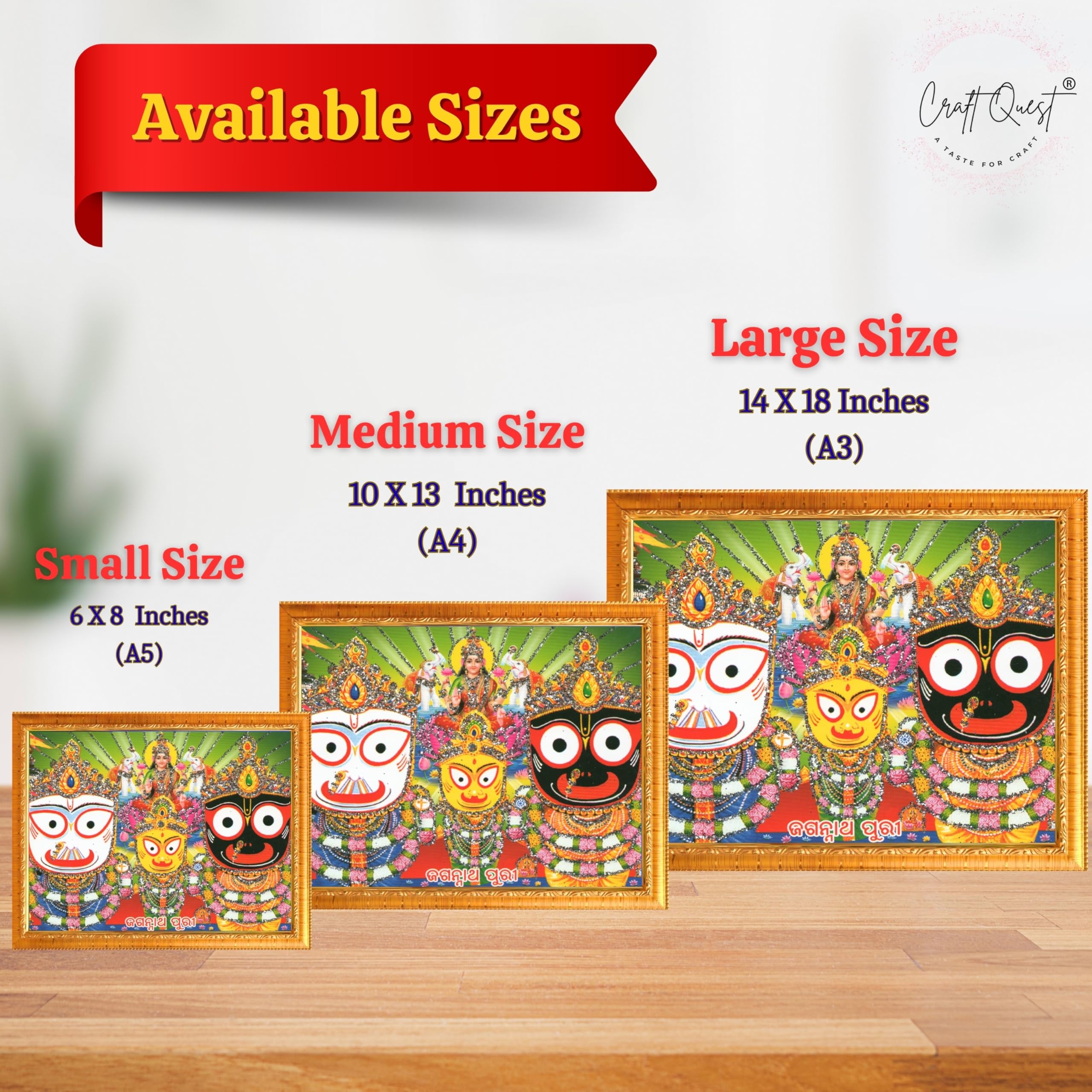 CRAFT QUEST Jagannath Photo with Frame, Lord Jagannath Painting, Hindu God Wall Art, Spiritual Photo for Home Decor, Pooja Room, Mandir, Gift Frame