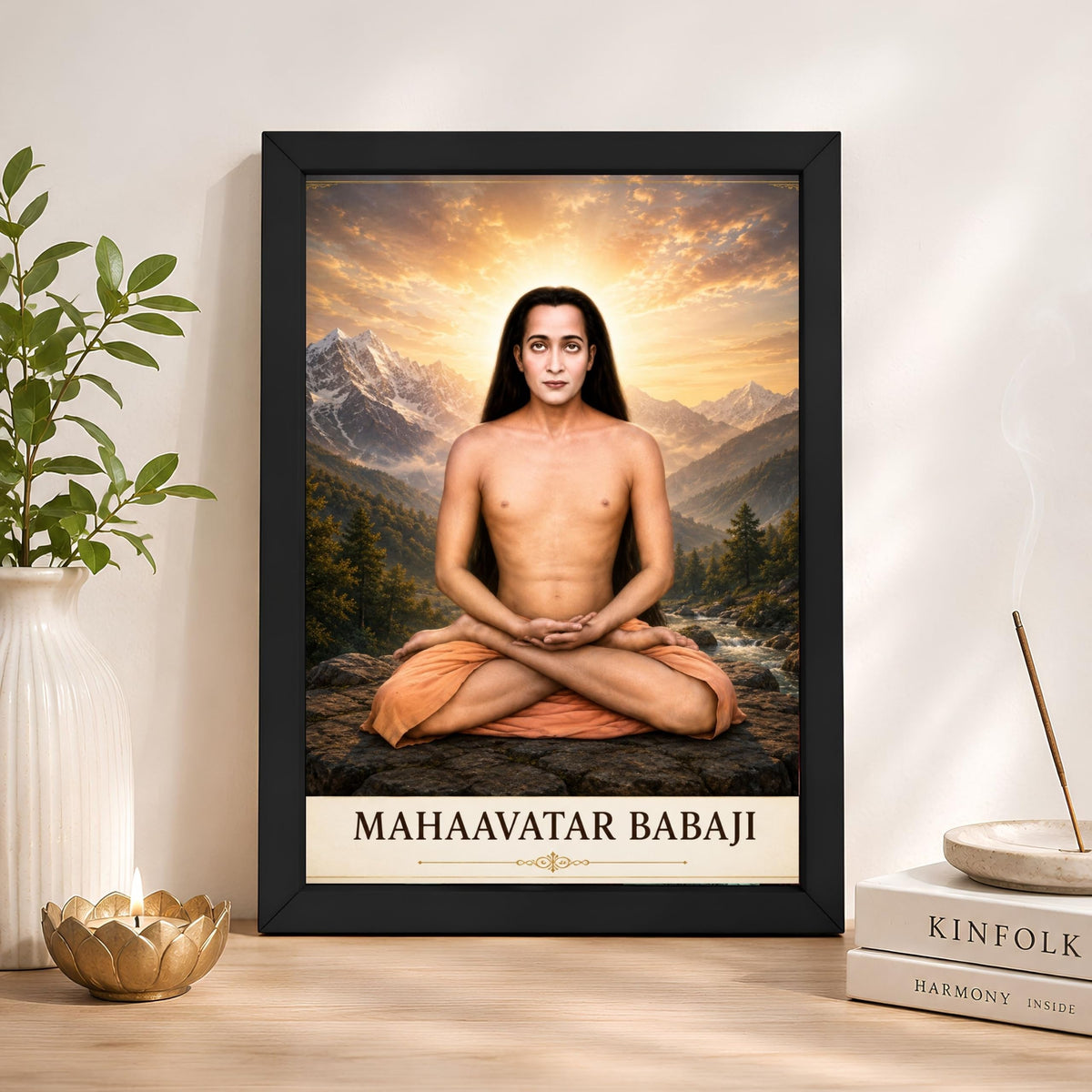 CRAFT QUEST Shree Mahavatar Babaji Portrait Photo Frame for Wall | Spiritual Guru Religious Wall Art | Devotional Photo for Home, Mandir, Puja Room & Gifting