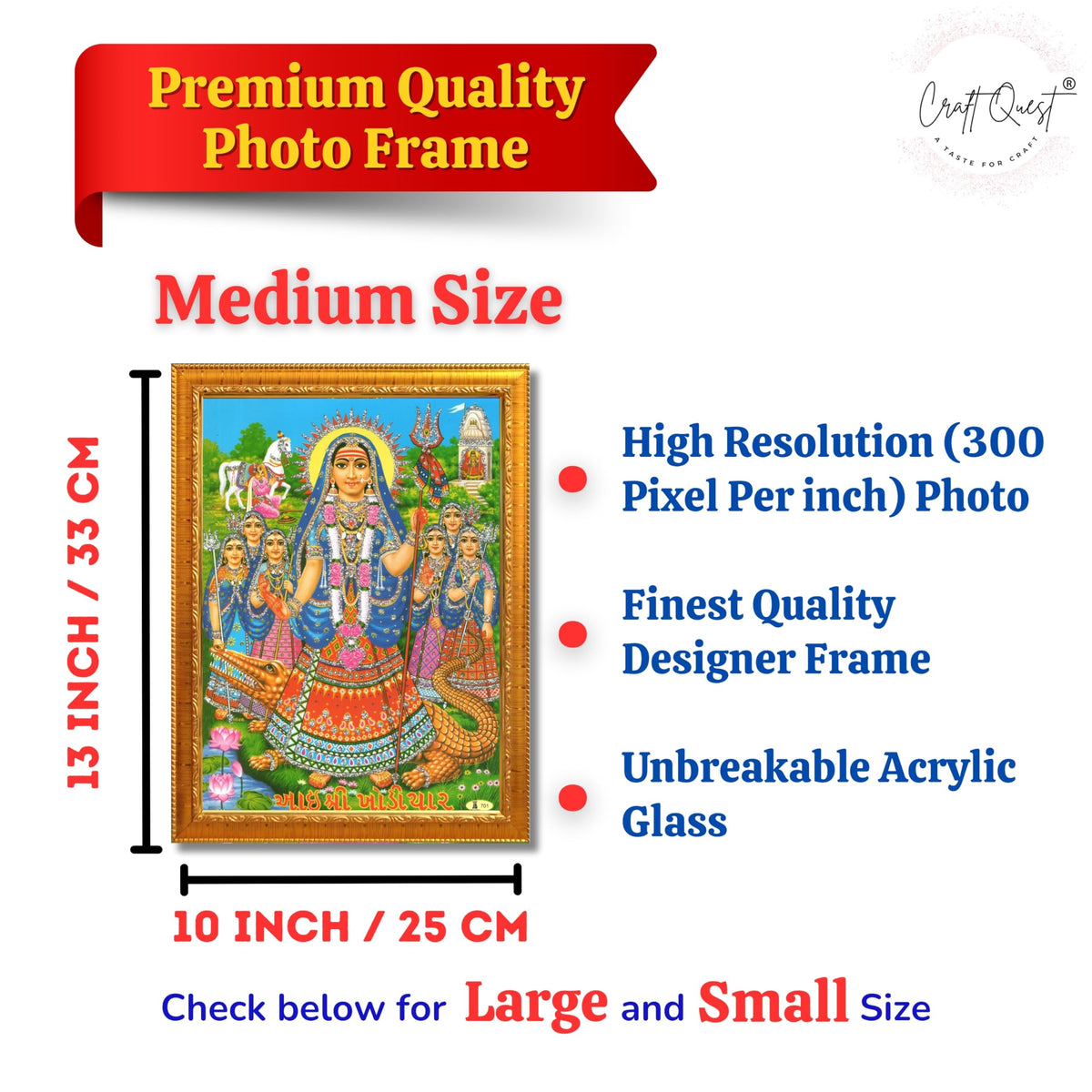 CRAFT QUEST Khodiyar Maa Mata Wall Painting Framed Home Décor wooden frame