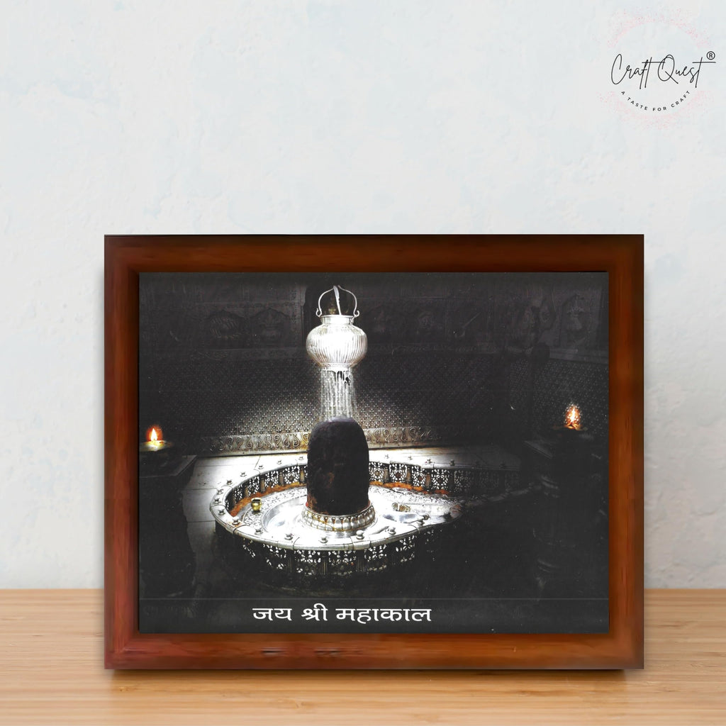 CRAFT QUEST Mahakaleshwar Photo Frame Mahadev Shiva Bholenath Mahakal Photo Frame, Religious Photo Frame