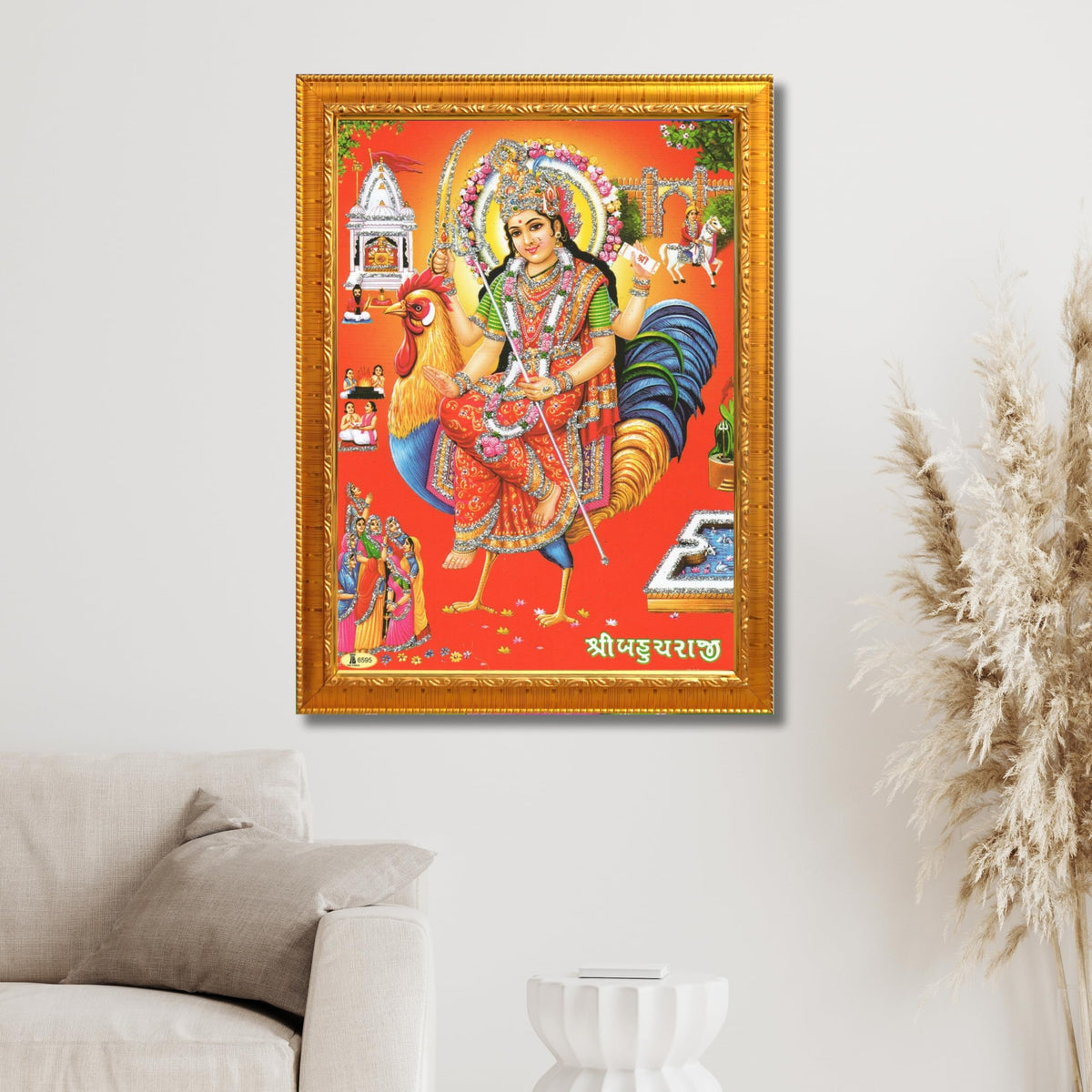 CRAFT QUEST Bahuchar Maa Mata Bahuchara Bahucharaji Wall Painting Framed Home Décor